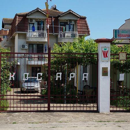 Villa Kosara Sf. Constantin și Elena Exterior foto
